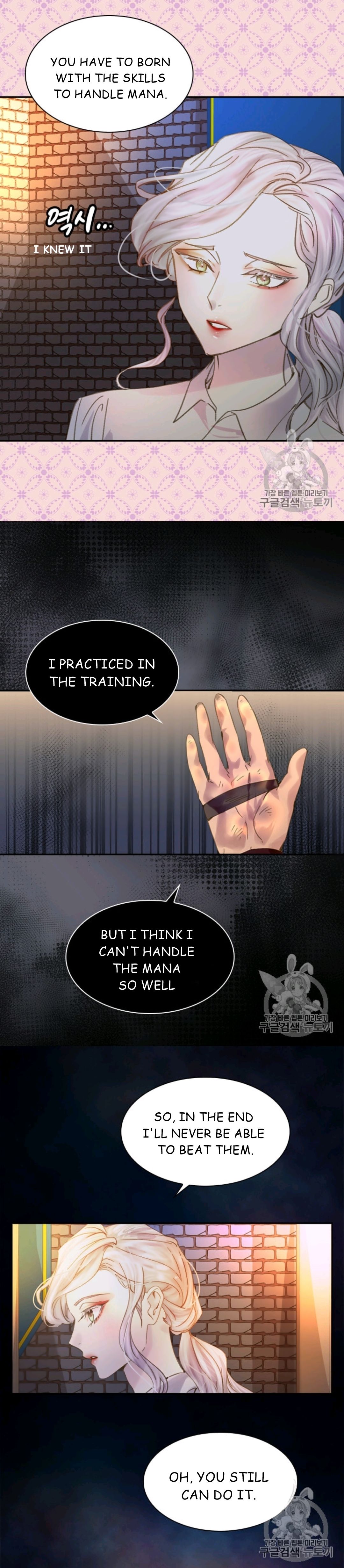 The Lady’s Law of Survival Chapter 10 - page 9