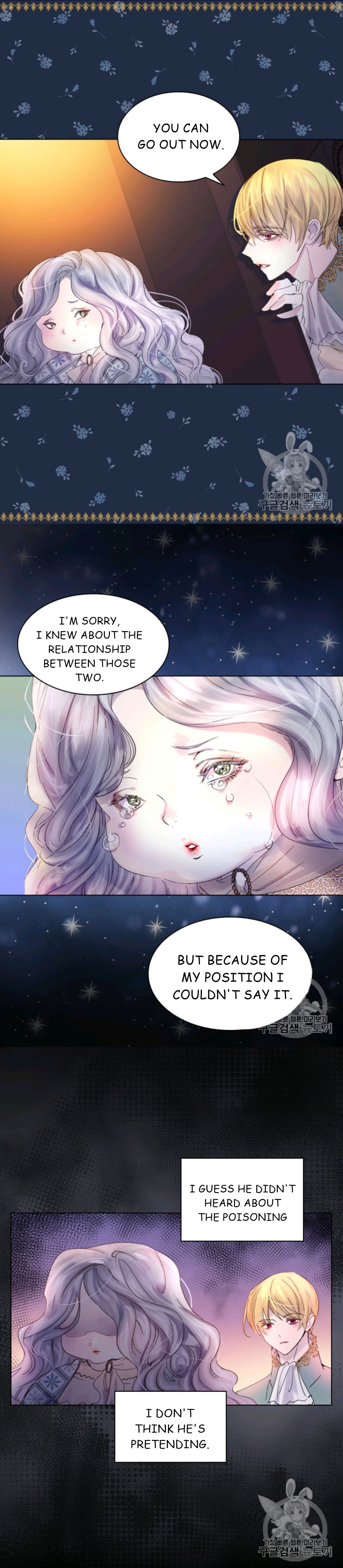 The Lady’s Law of Survival Chapter 5 - page 5