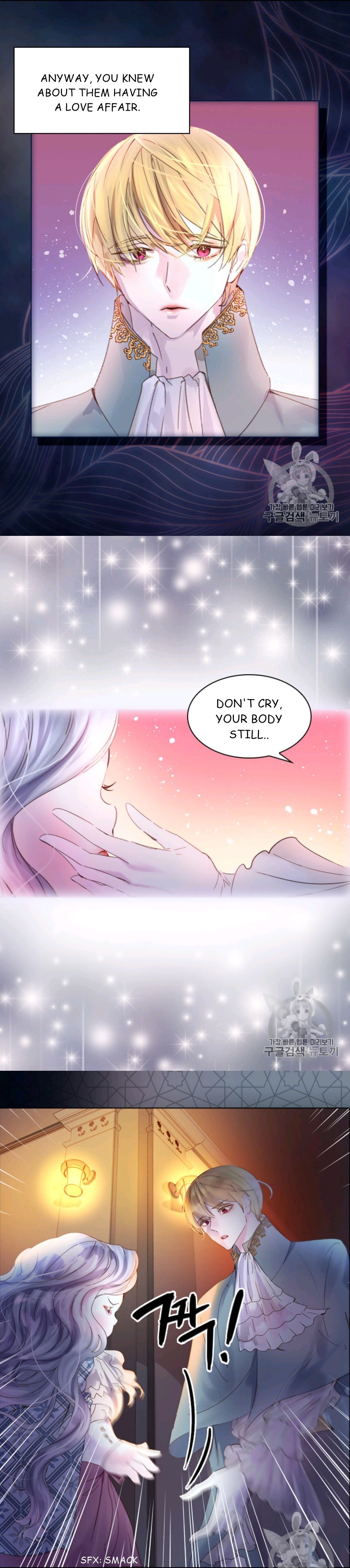 The Lady’s Law of Survival Chapter 5 - page 6