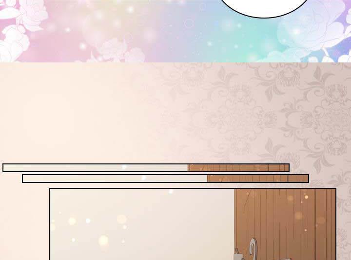 The Lady’s Law of Survival Chapter 45 - page 79