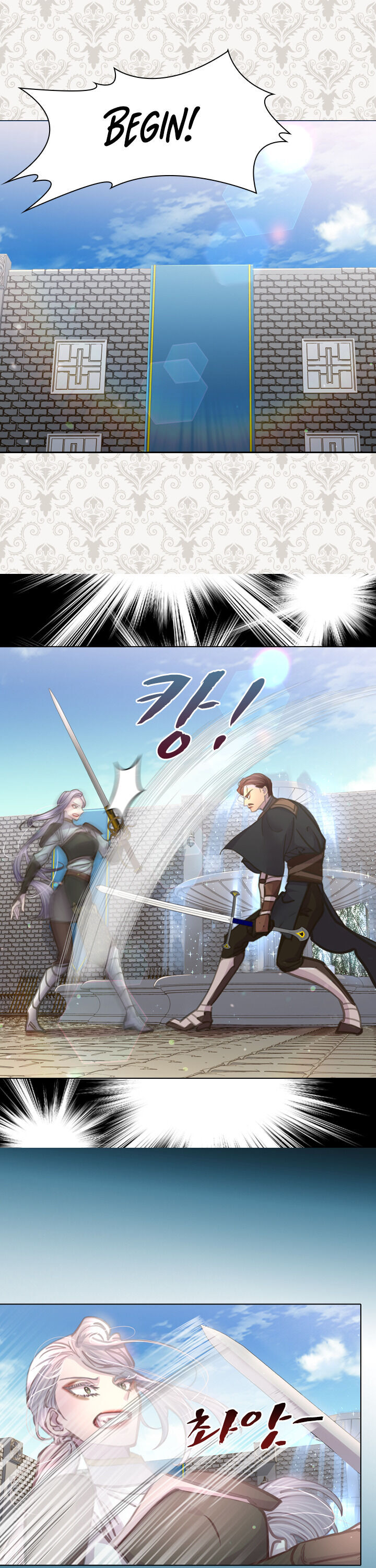 The Lady’s Law of Survival Chapter 33 - page 2