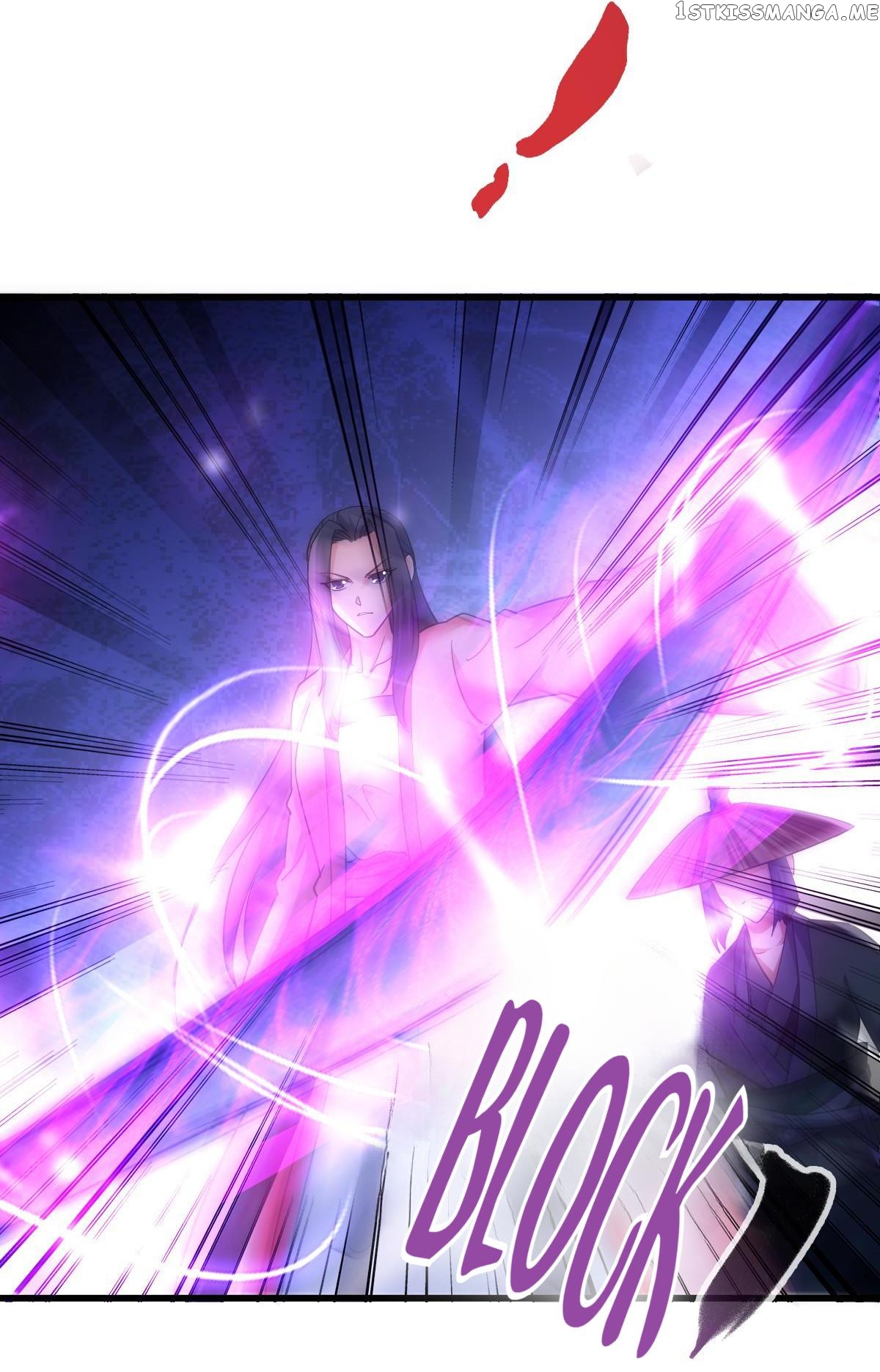 The World’s Greatest Martial Artist chapter 77 - page 25