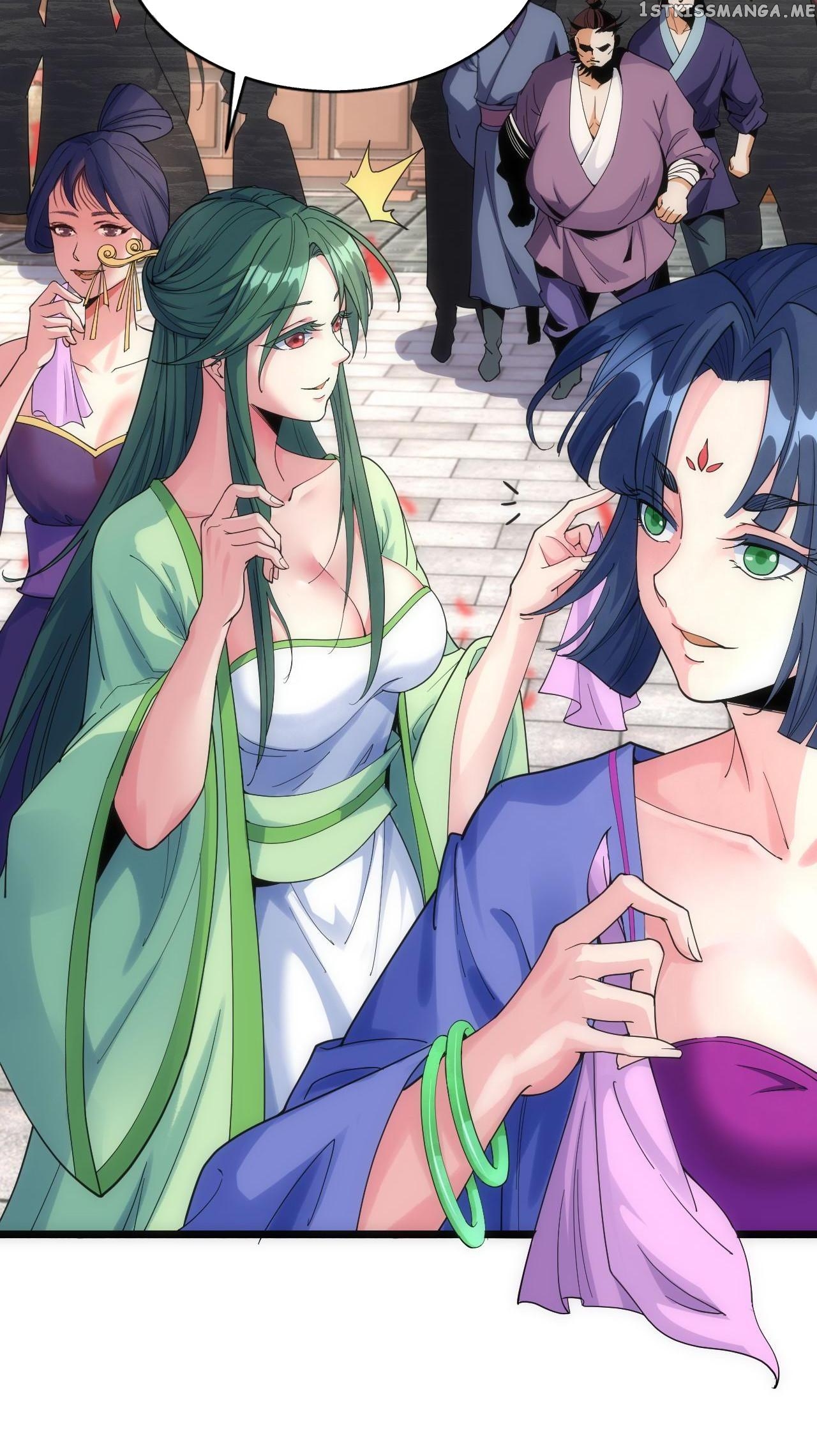 The World’s Greatest Martial Artist chapter 2 - page 22