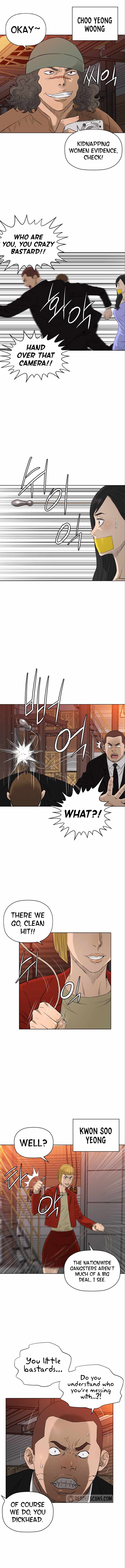 Second life of a Gangster Chapter 134 - page 5