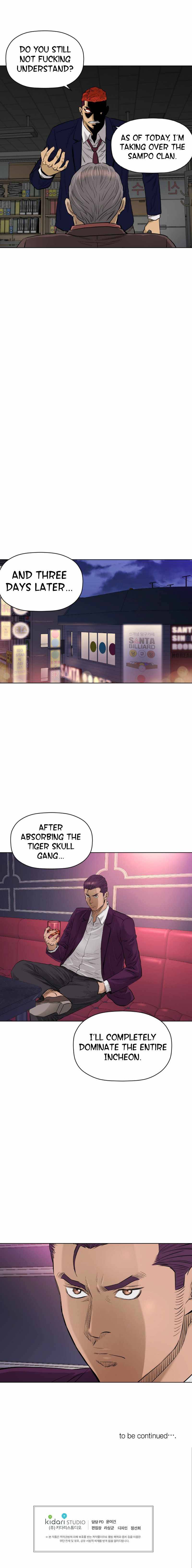 Second life of a Gangster Chapter 126 - page 10
