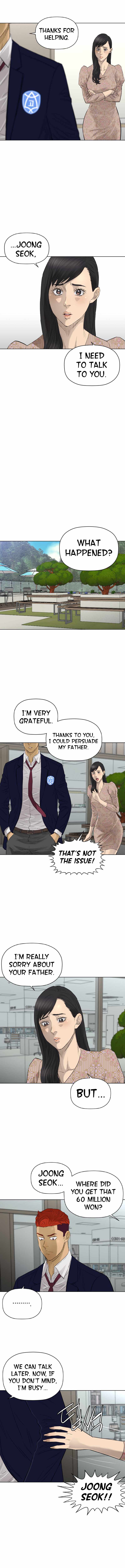 Second life of a Gangster Chapter 120 - page 5