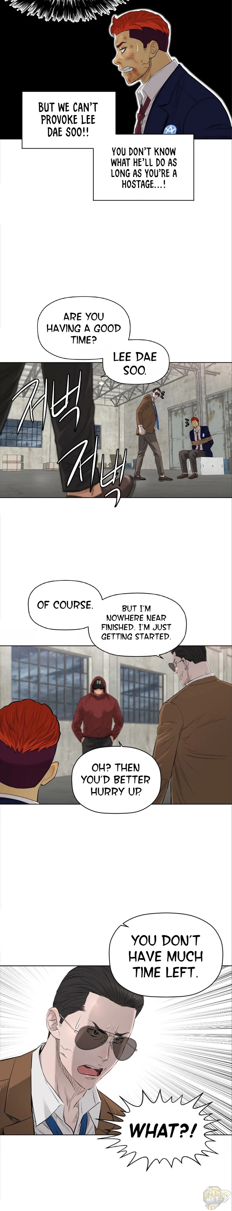 Second life of a Gangster Chapter 97 - page 9