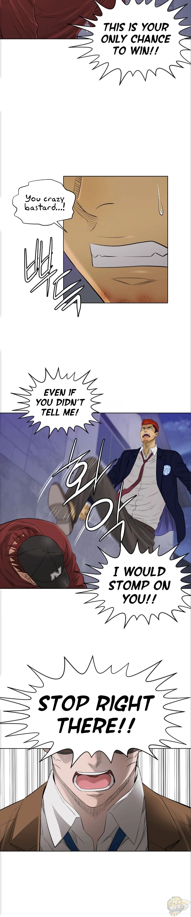 Second life of a Gangster Chapter 96 - page 15