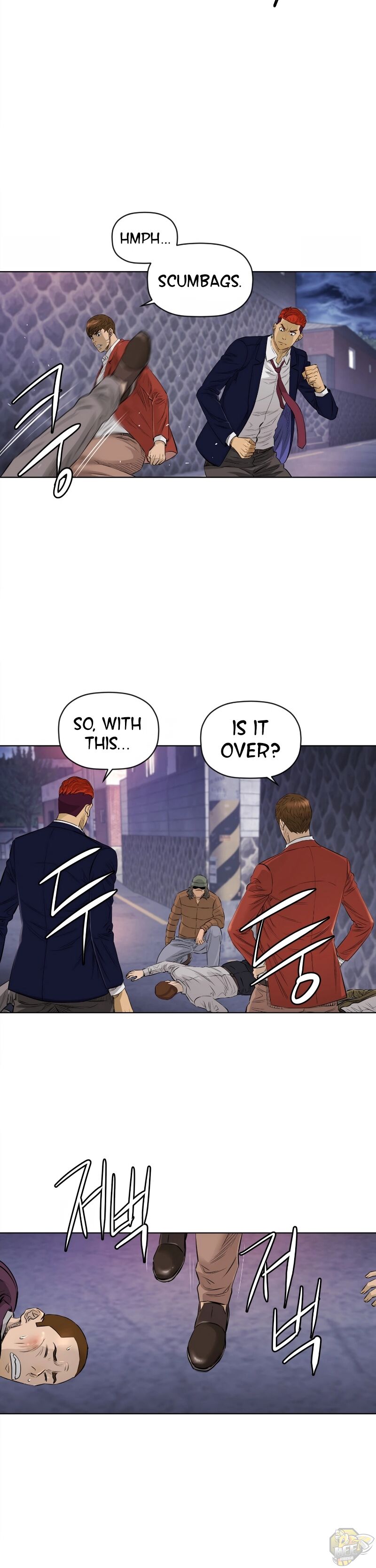 Second life of a Gangster Chapter 88 - page 6