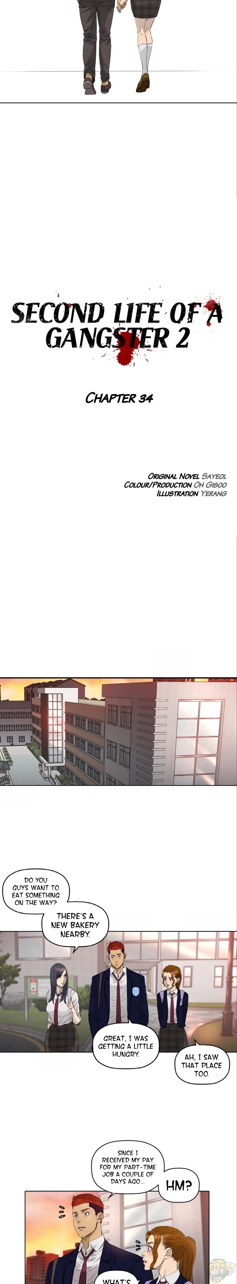 Second life of a Gangster Chapter 86 - page 5