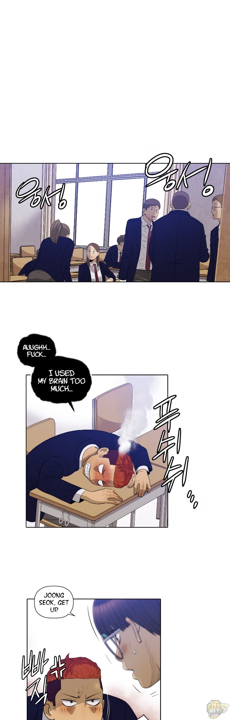 Second life of a Gangster Chapter 12 - page 7