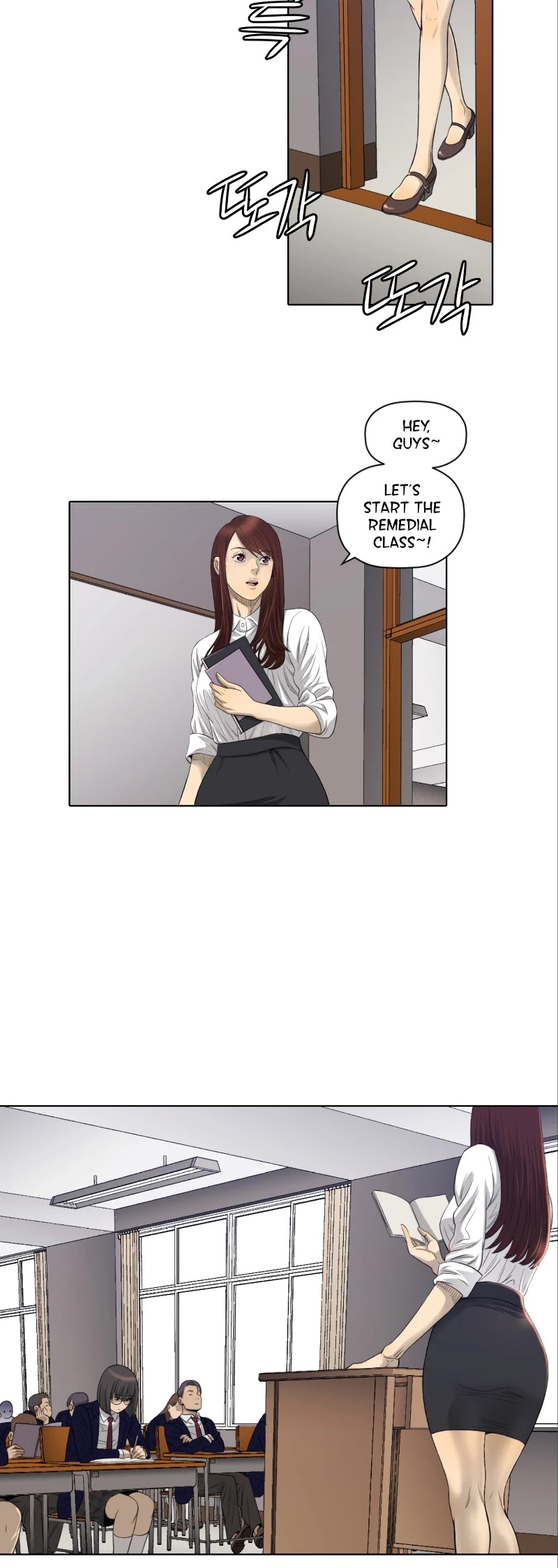 Second life of a Gangster Chapter 7 - page 12