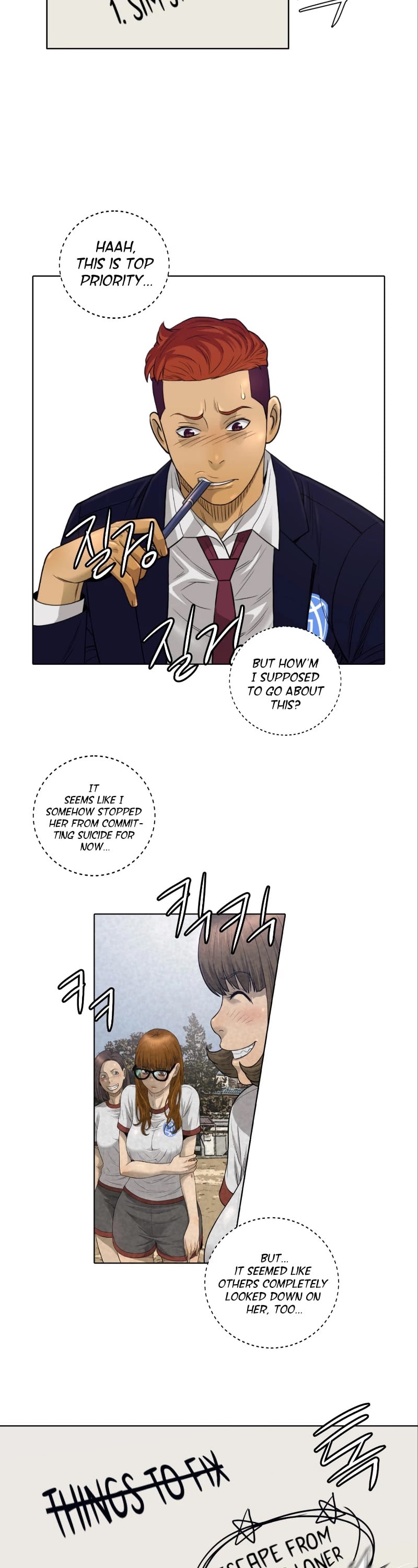 Second life of a Gangster Chapter 7 - page 15