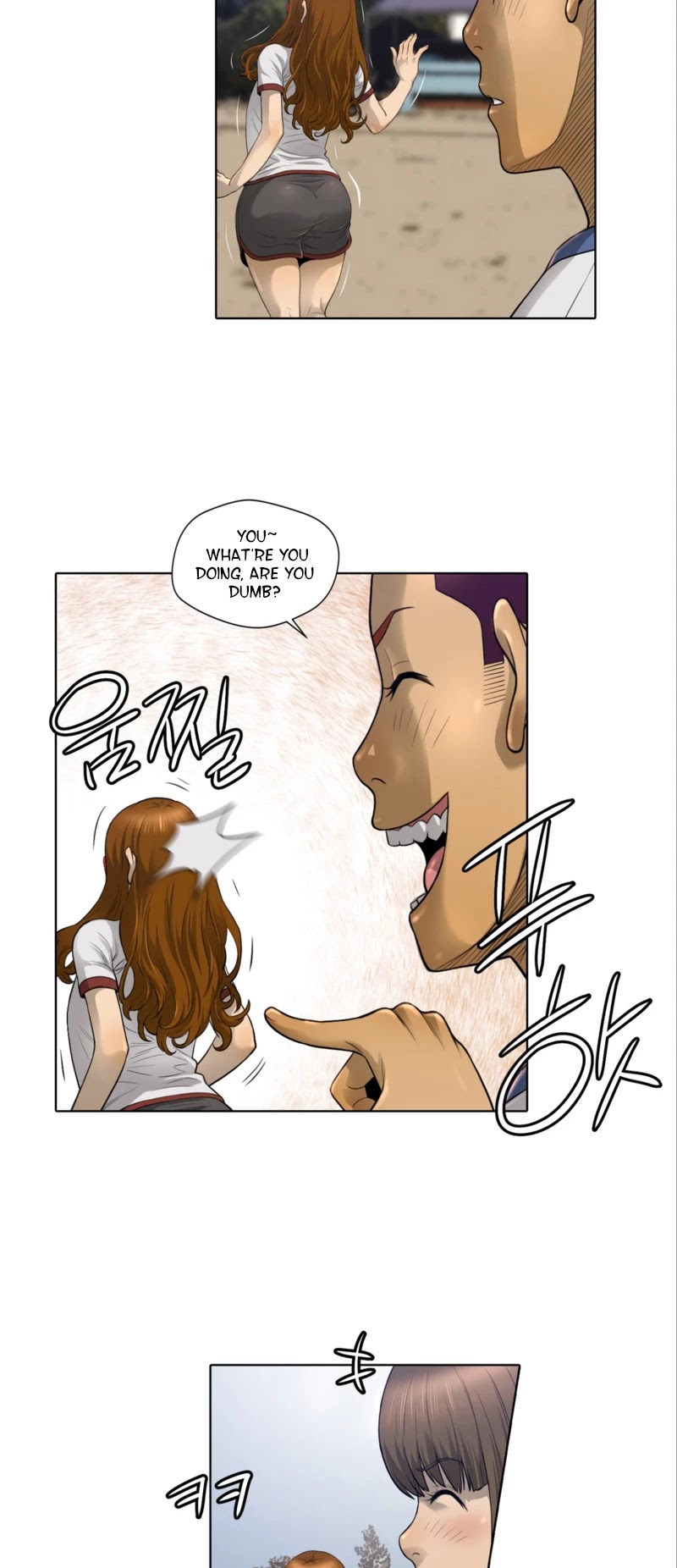 Second life of a Gangster Chapter 5 - page 16