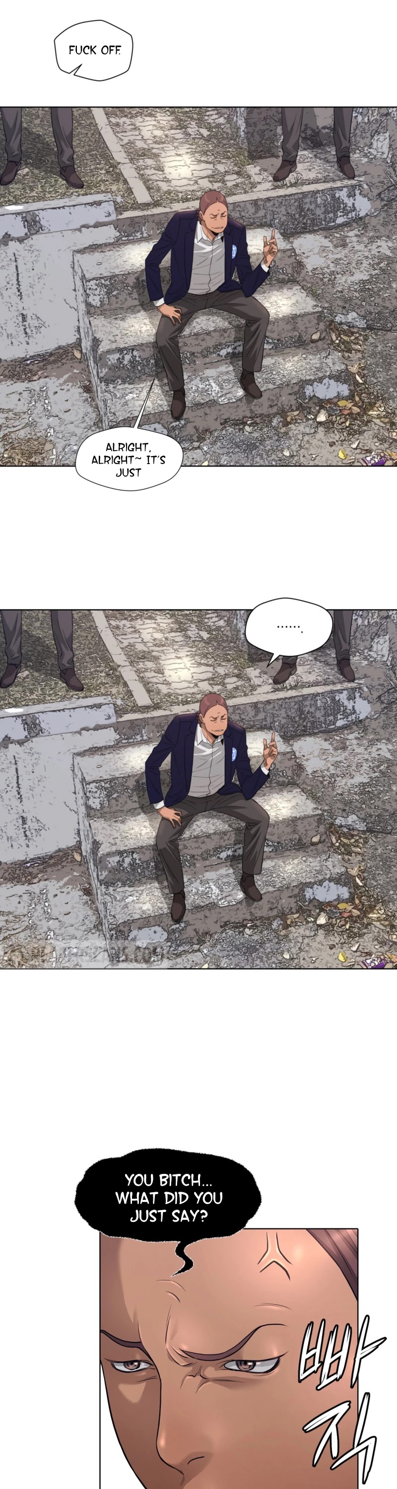 Second life of a Gangster Chapter 4 - page 22
