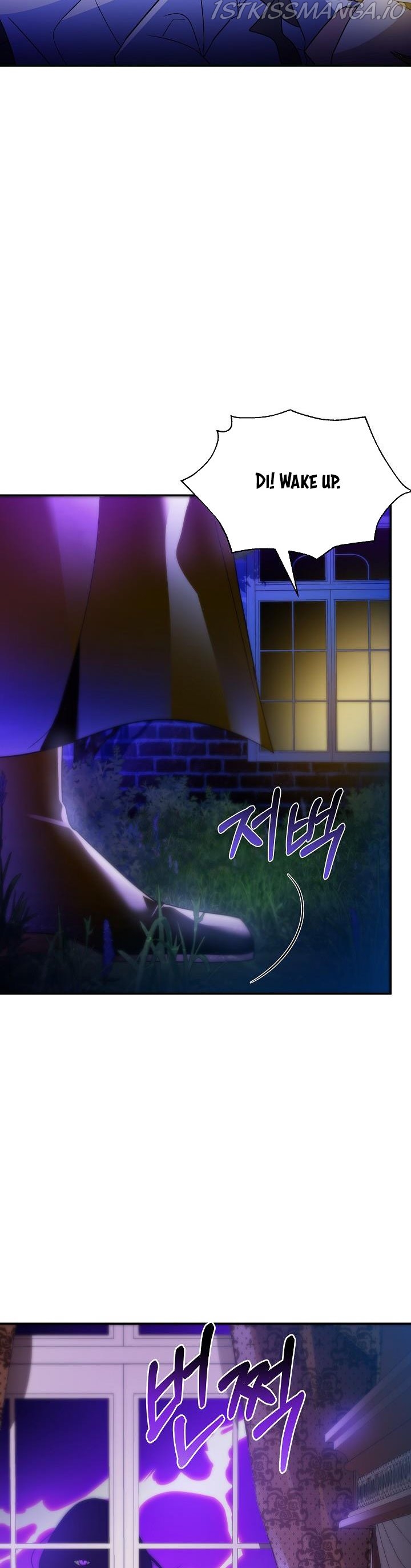 I’ve been here from the beginning Chapter 63 - page 15
