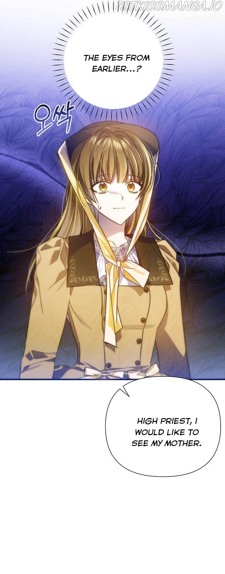 I’ve been here from the beginning Chapter 61 - page 43