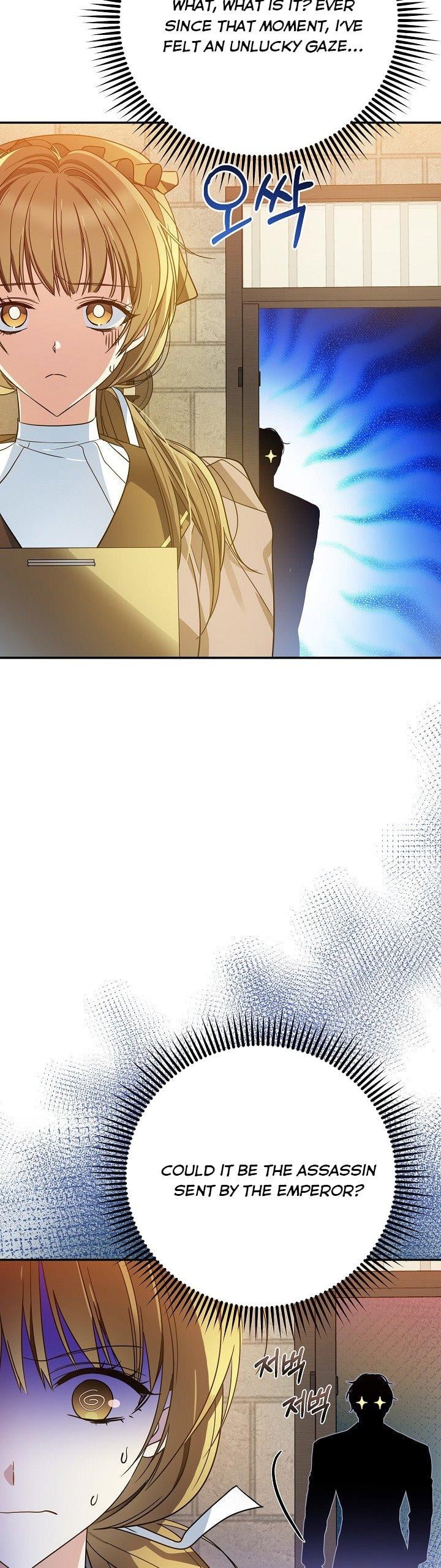 I’ve been here from the beginning Chapter 57 - page 36