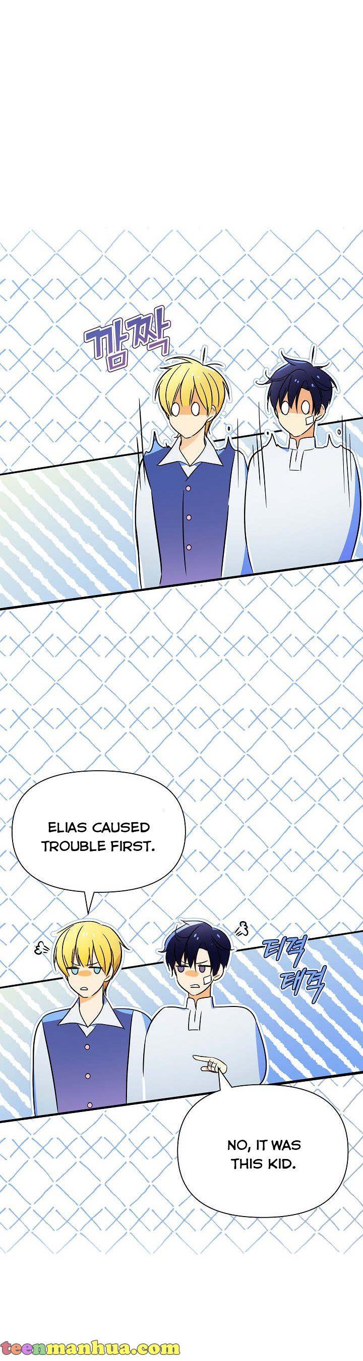 I’ve been here from the beginning Chapter 54 - page 14