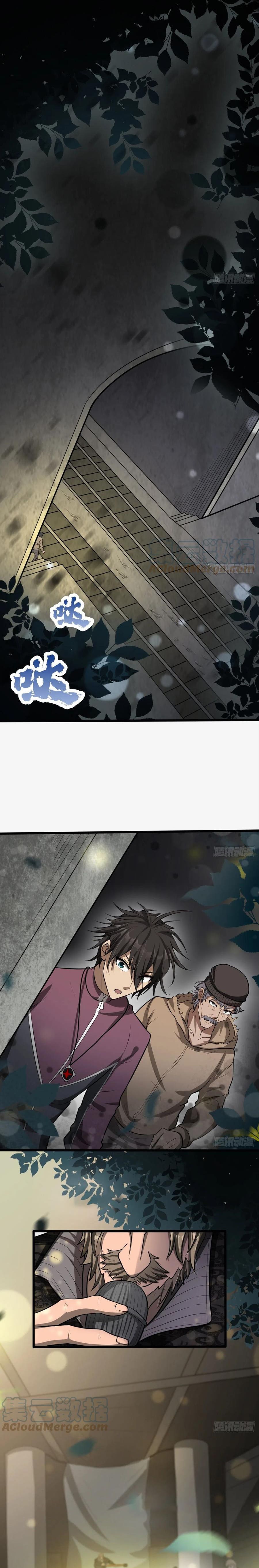 I signed Killing God in the Wasteland Chapter 56 - page 2