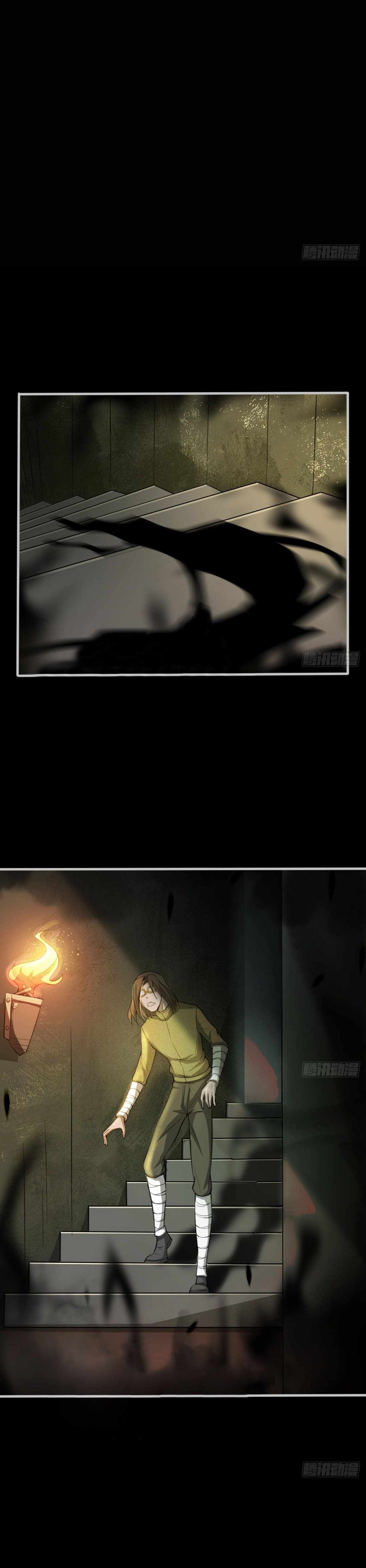 I signed Killing God in the Wasteland Chapter 43 - page 5