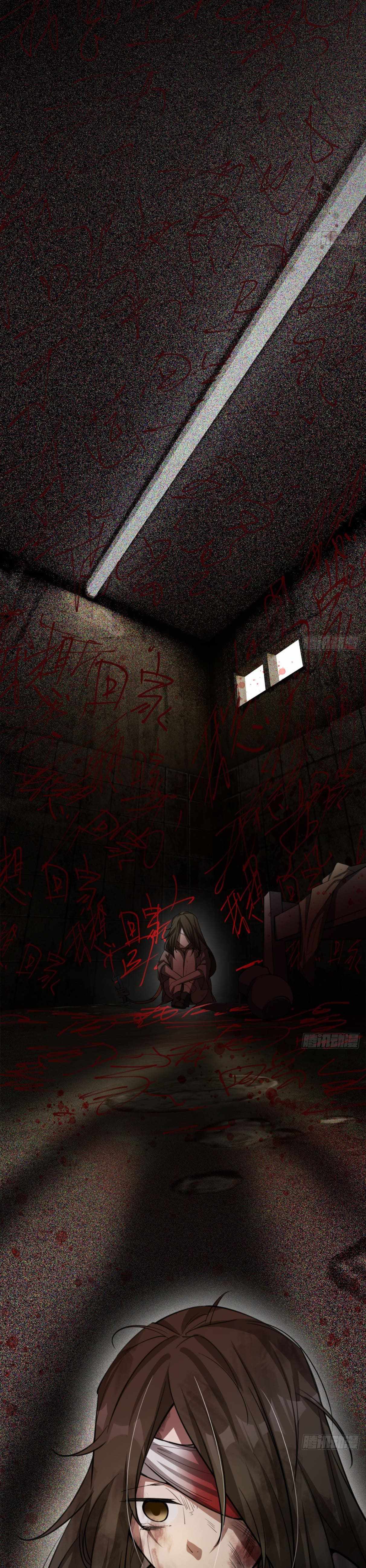 I signed Killing God in the Wasteland Chapter 43 - page 9