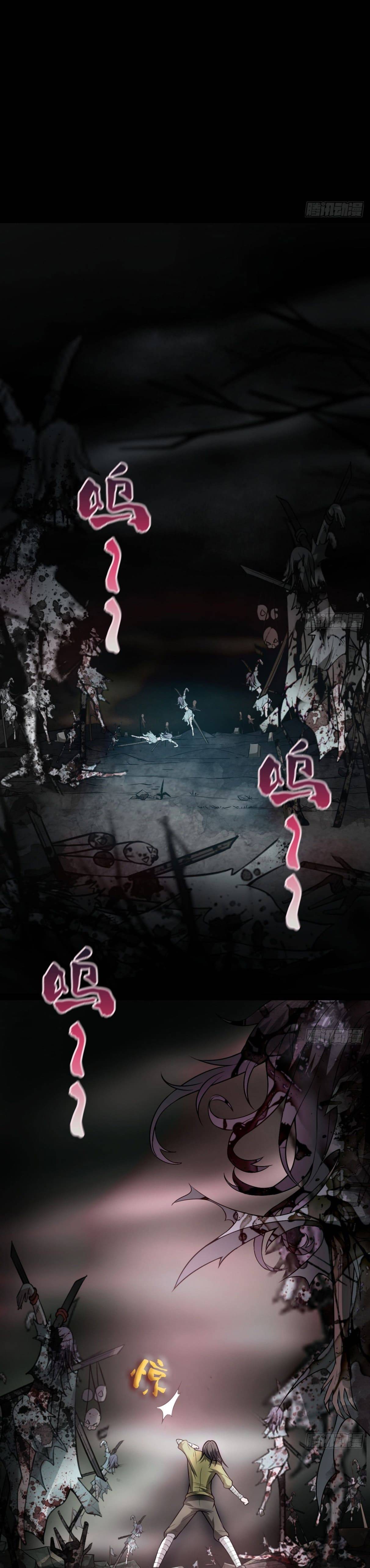 I signed Killing God in the Wasteland Chapter 42 - page 5