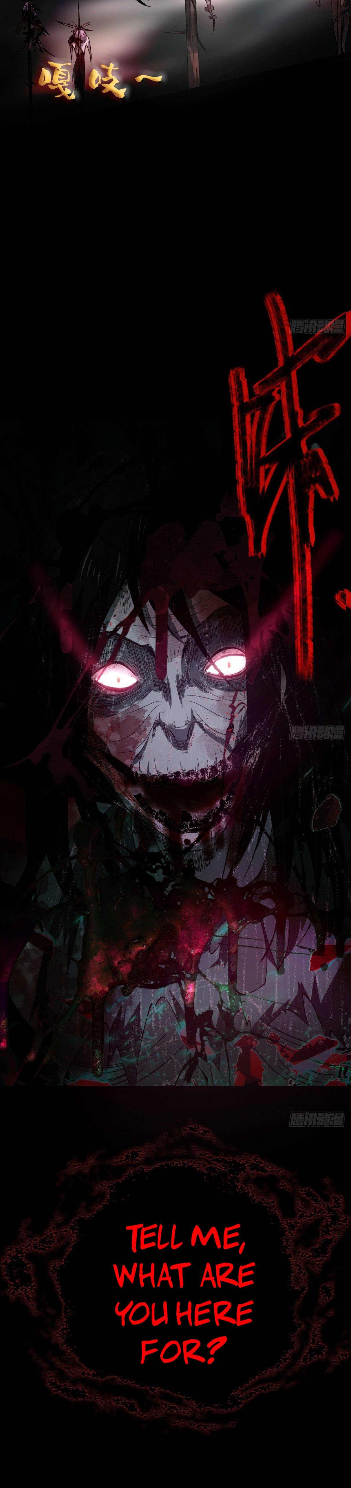I signed Killing God in the Wasteland Chapter 42 - page 7