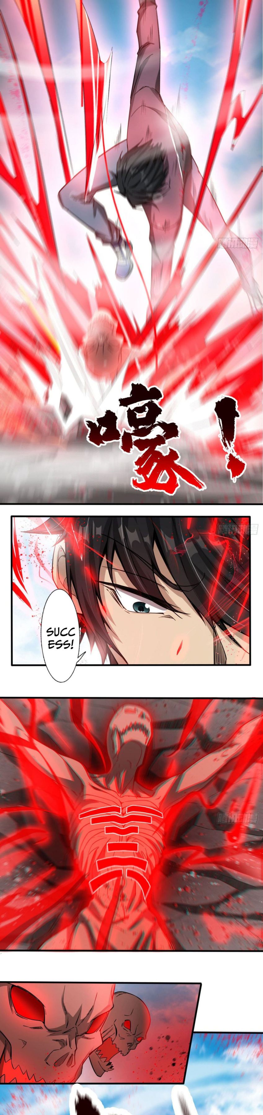 I signed Killing God in the Wasteland Chapter 41 - page 5