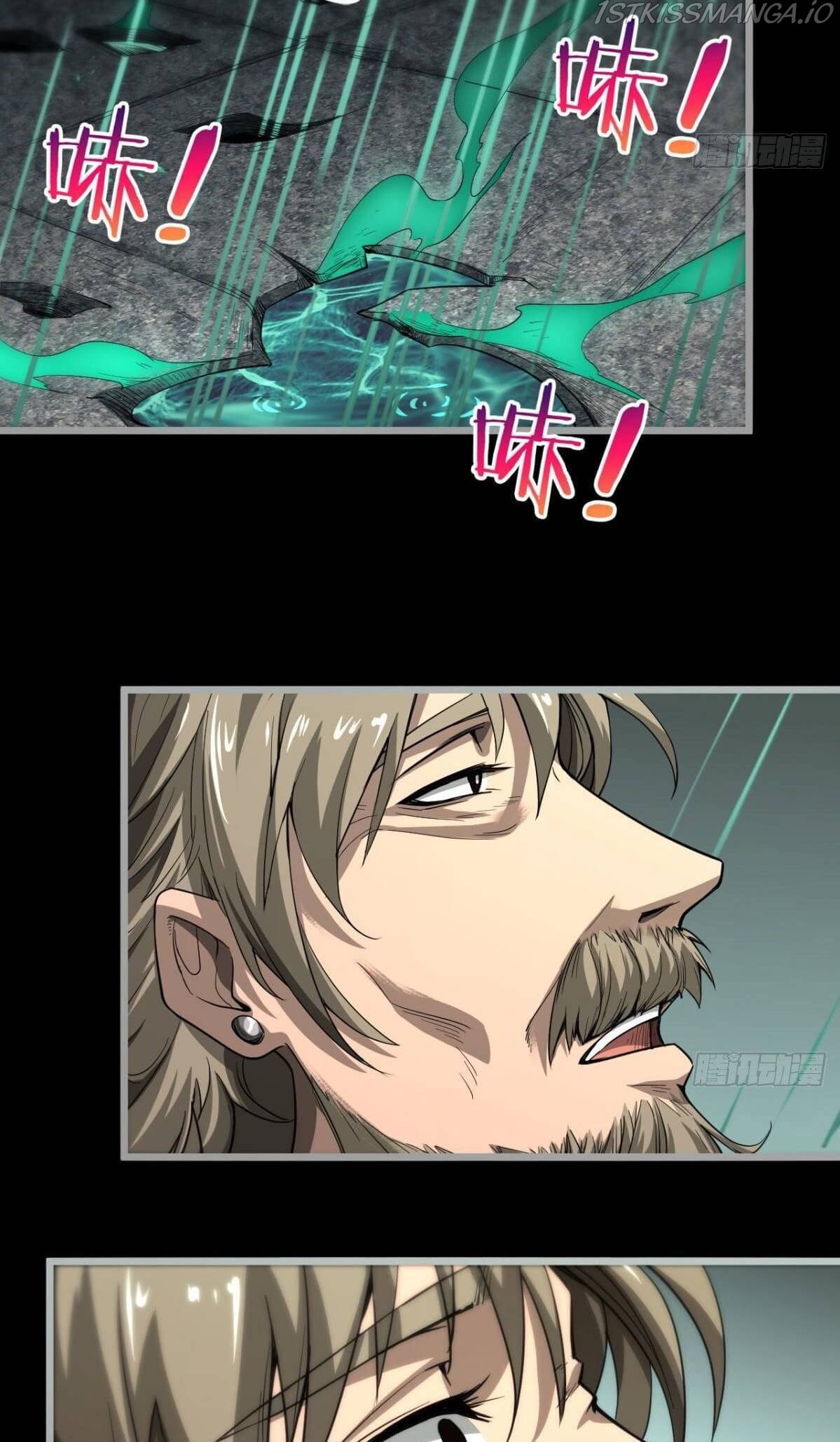 I signed Killing God in the Wasteland Chapter 18 - page 5