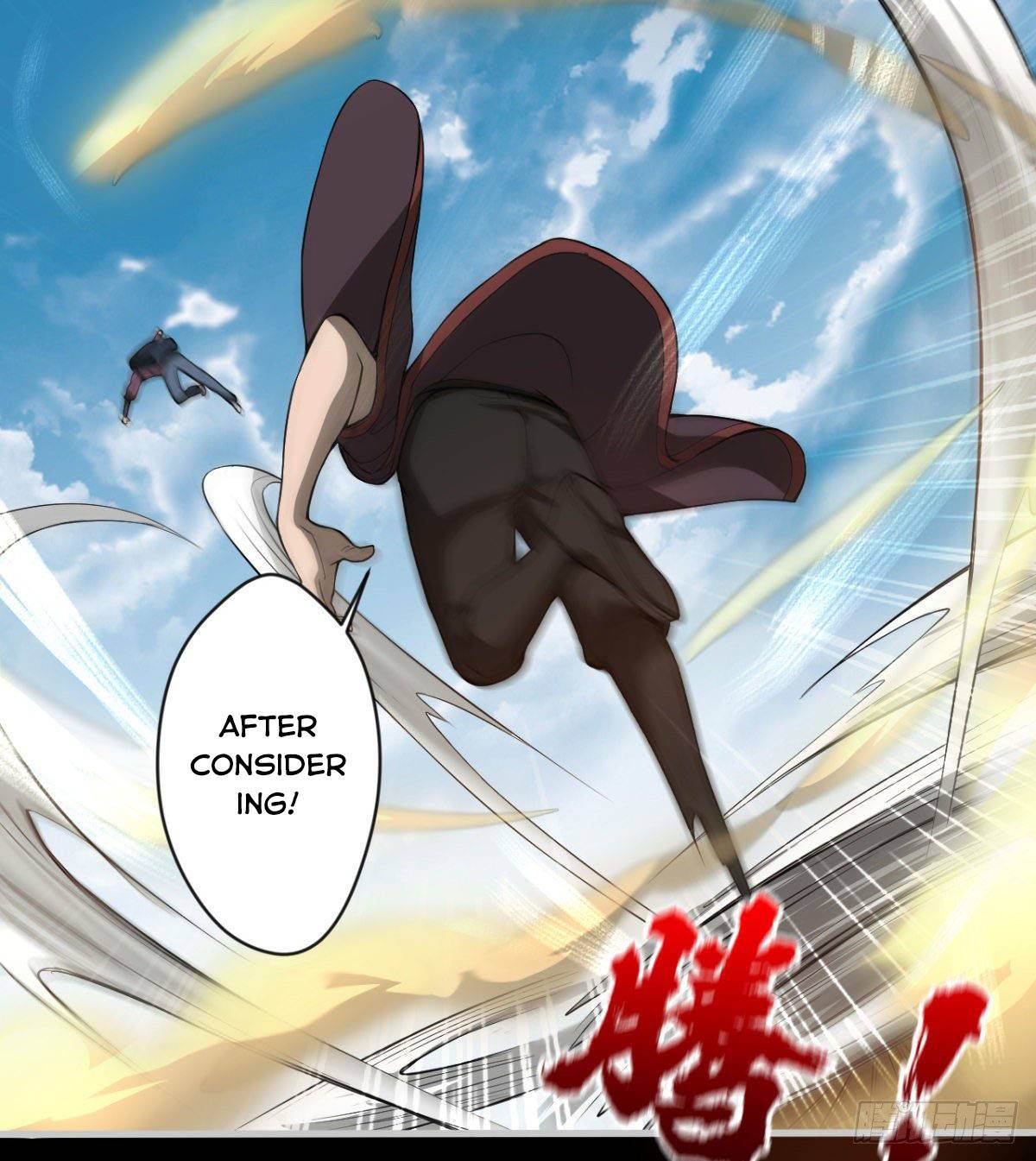 I signed Killing God in the Wasteland Chapter 16 - page 17