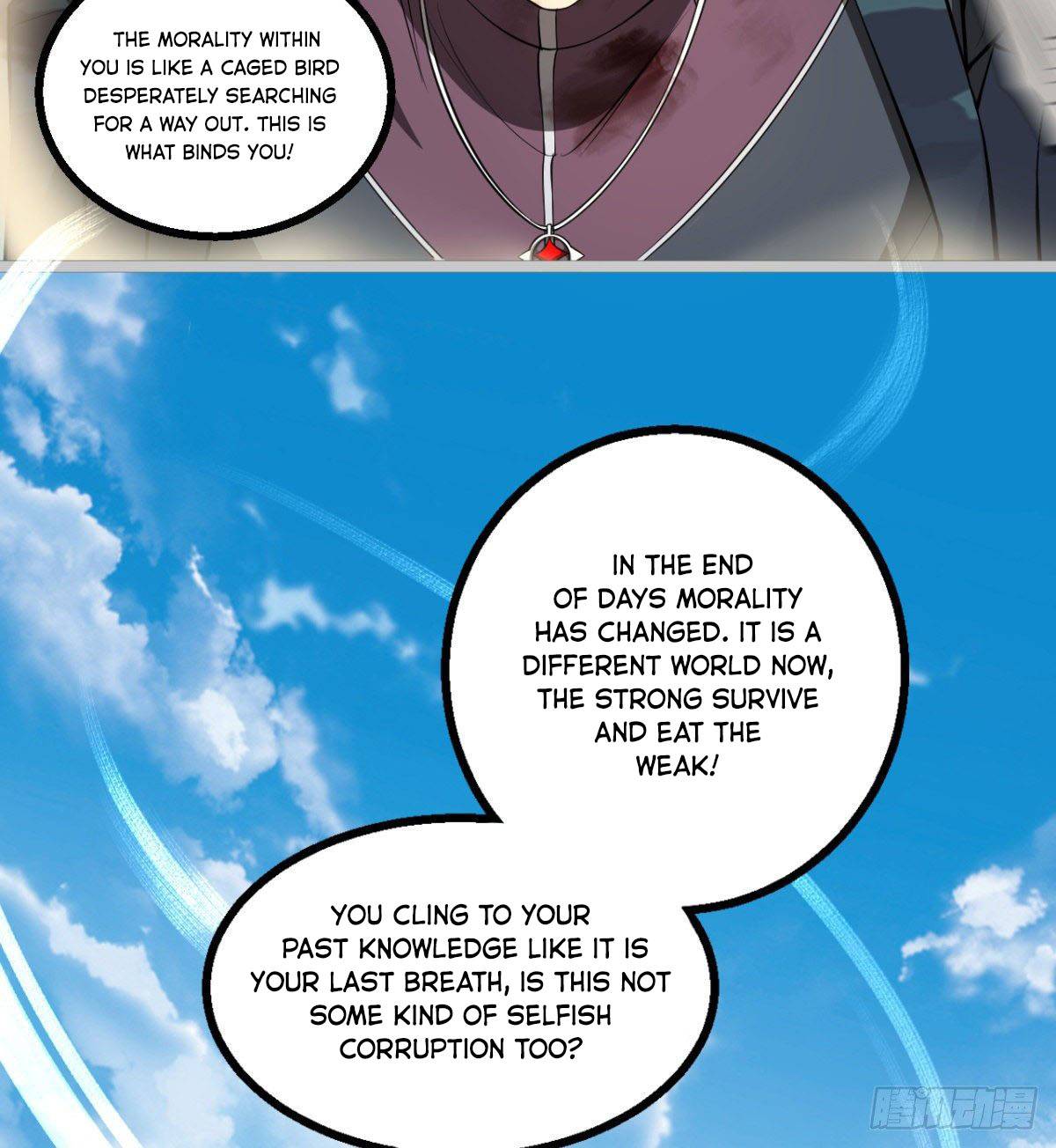 I signed Killing God in the Wasteland Chapter 16 - page 48
