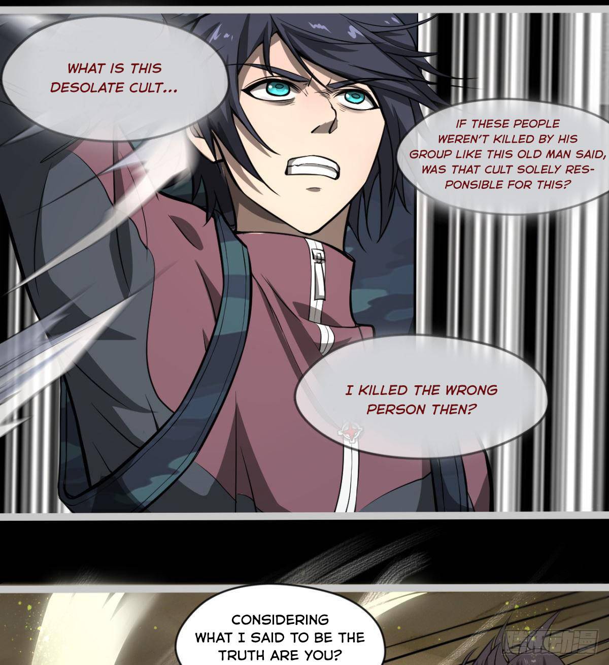 I signed Killing God in the Wasteland Chapter 16 - page 6