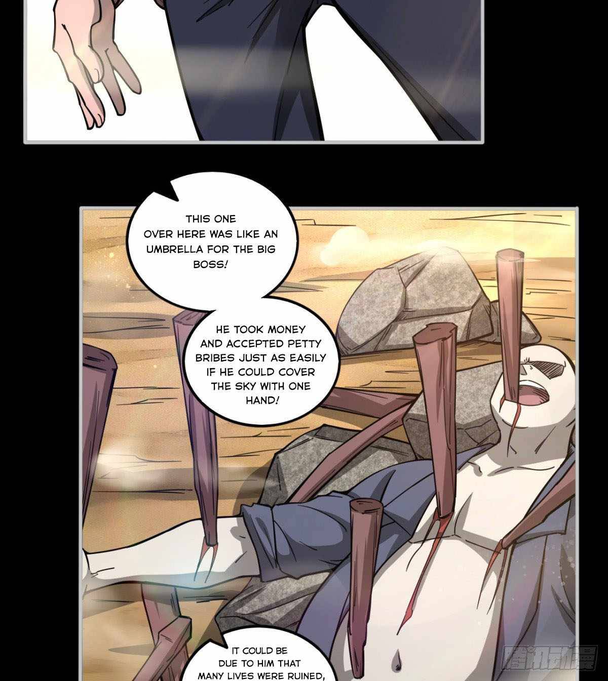 I signed Killing God in the Wasteland Chapter 15 - page 32