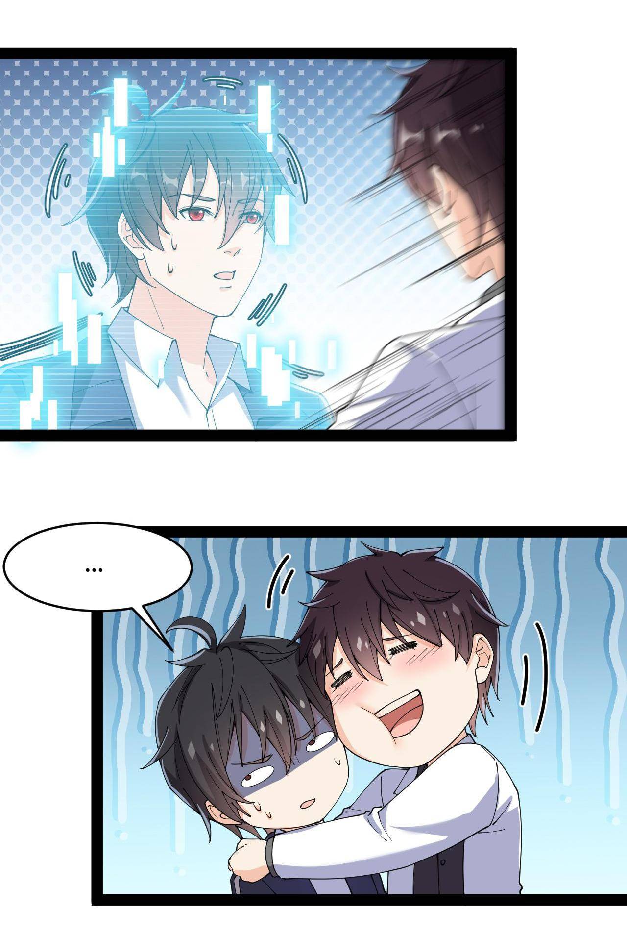 Fairy King’s Daily Life Chapter 115 - page 4