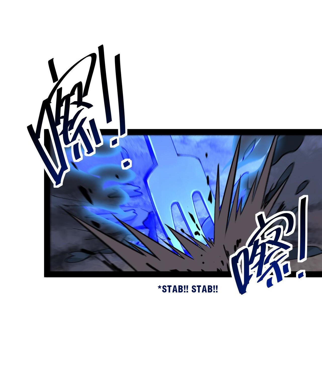 Fairy King’s Daily Life Chapter 57 - page 31