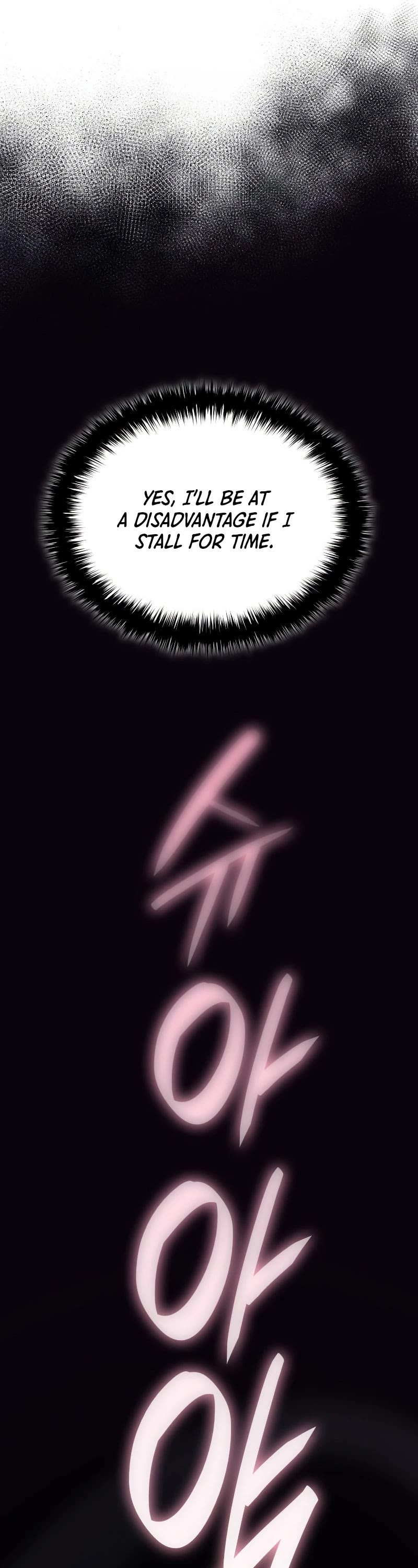 The Reaper chapter 26 - page 17