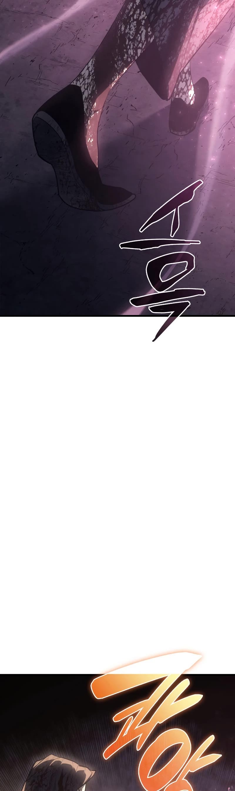 The Reaper chapter 26 - page 58
