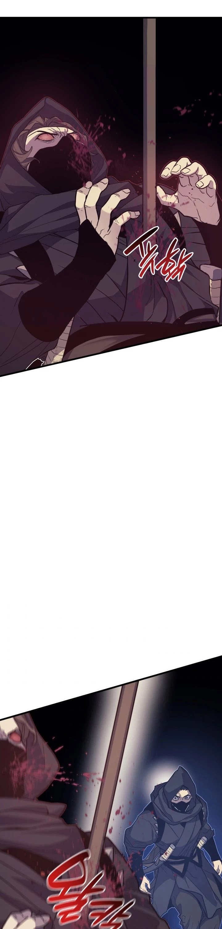 The Reaper chapter 16 - page 4