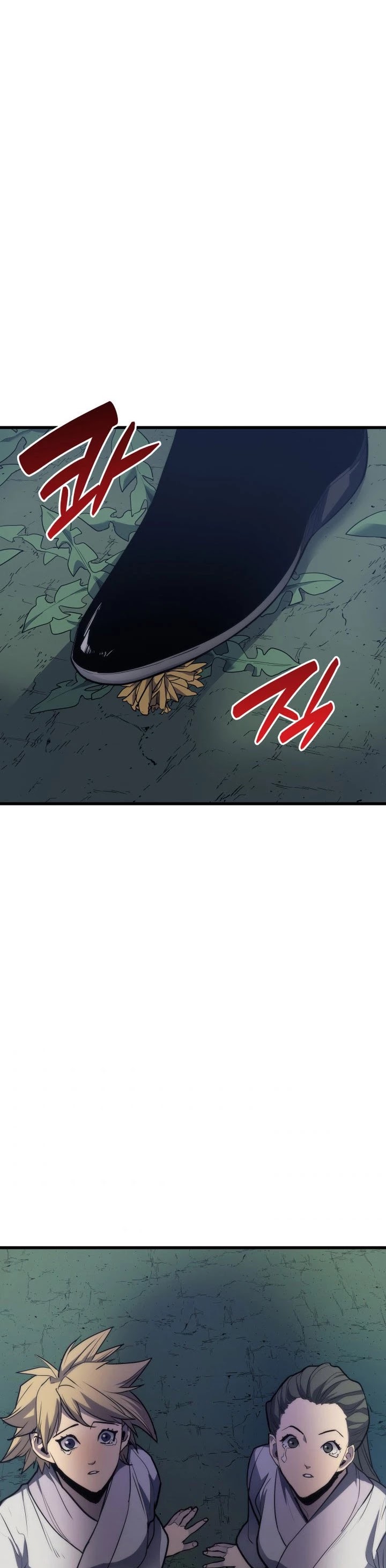 The Reaper chapter 15 - page 4