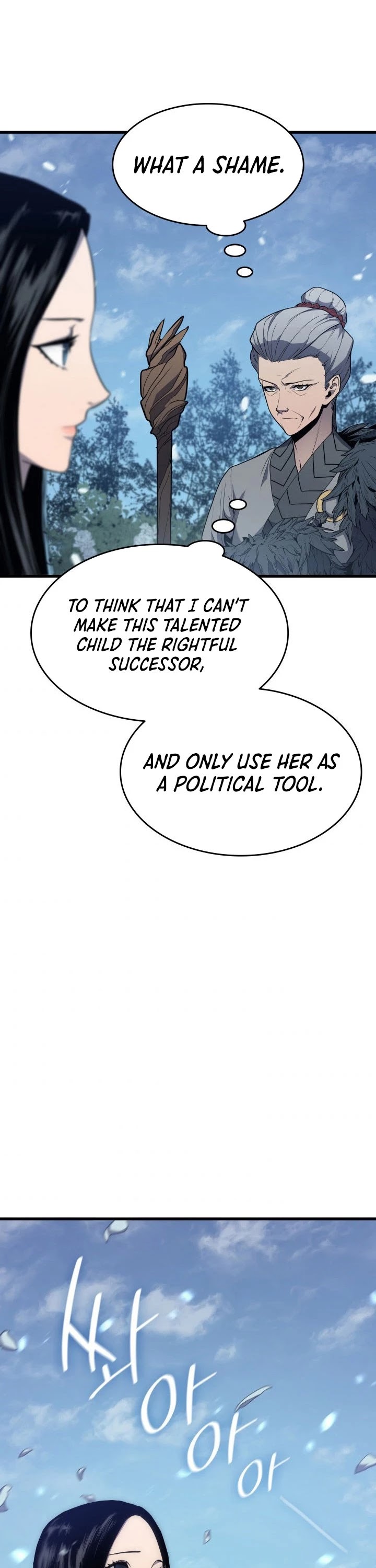 The Reaper chapter 15 - page 74