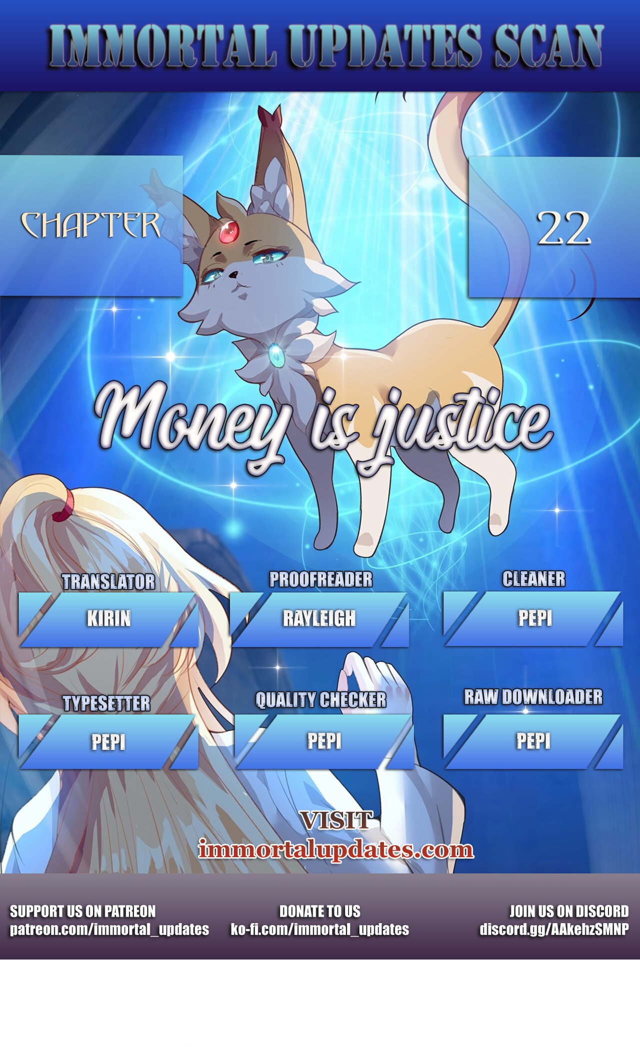 Money is justice Chapter 22 - page 1
