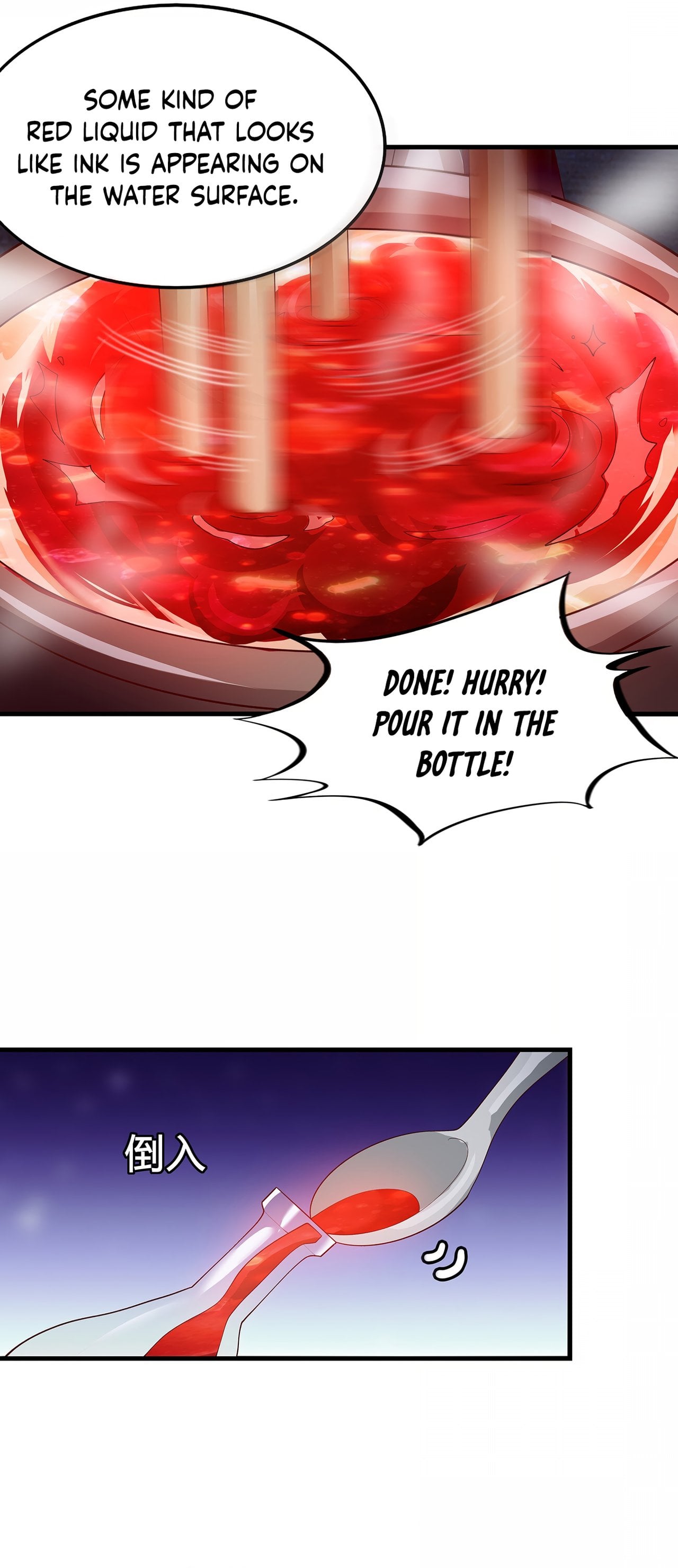 Money is justice Chapter 22 - page 10