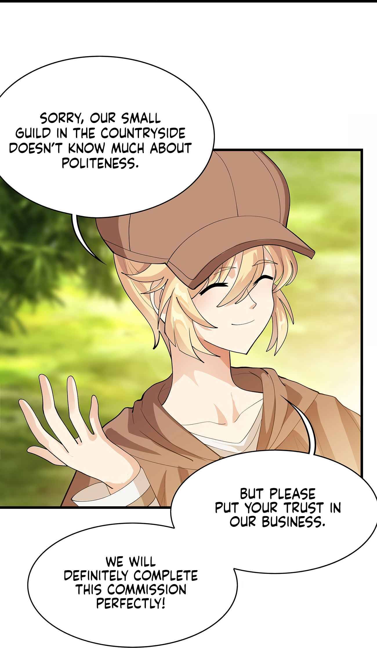 Money is justice Chapter 17 - page 20