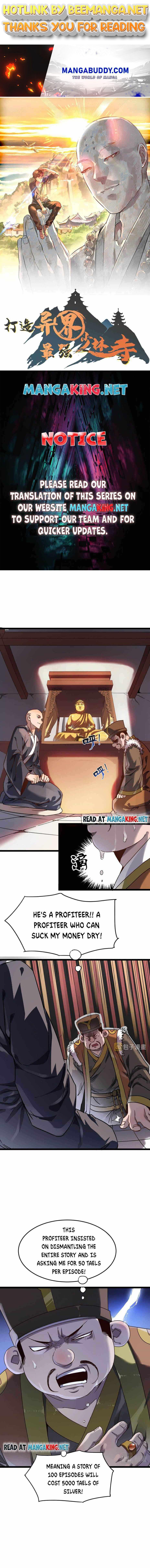 Building the Strongest Shaolin Temple in Another World Chapter 7 - page 1