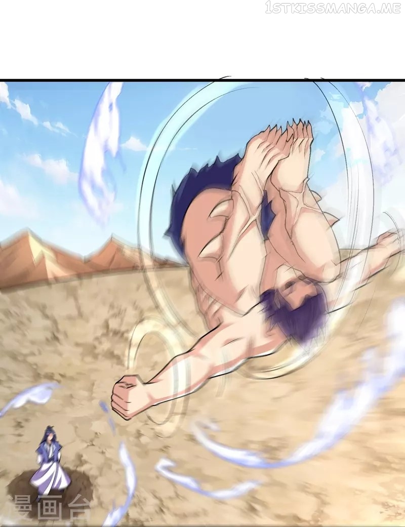The Strongest Body Refiner in History Chapter 108 - page 30