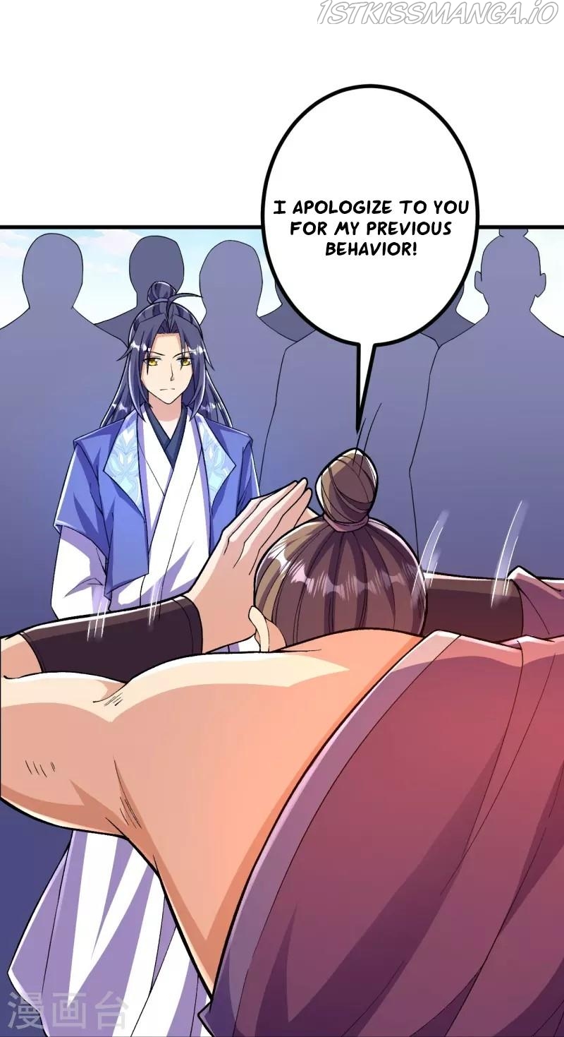 The Strongest Body Refiner in History Chapter 96 - page 13