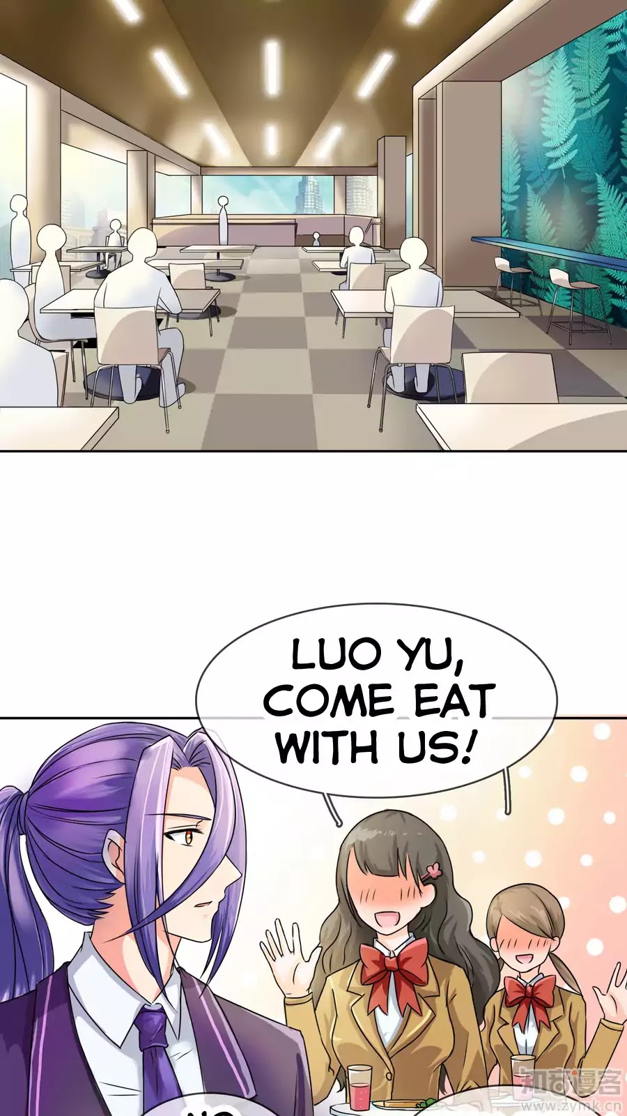 Overbearing Loyal Dog Looking For Love chapter 23 - page 2