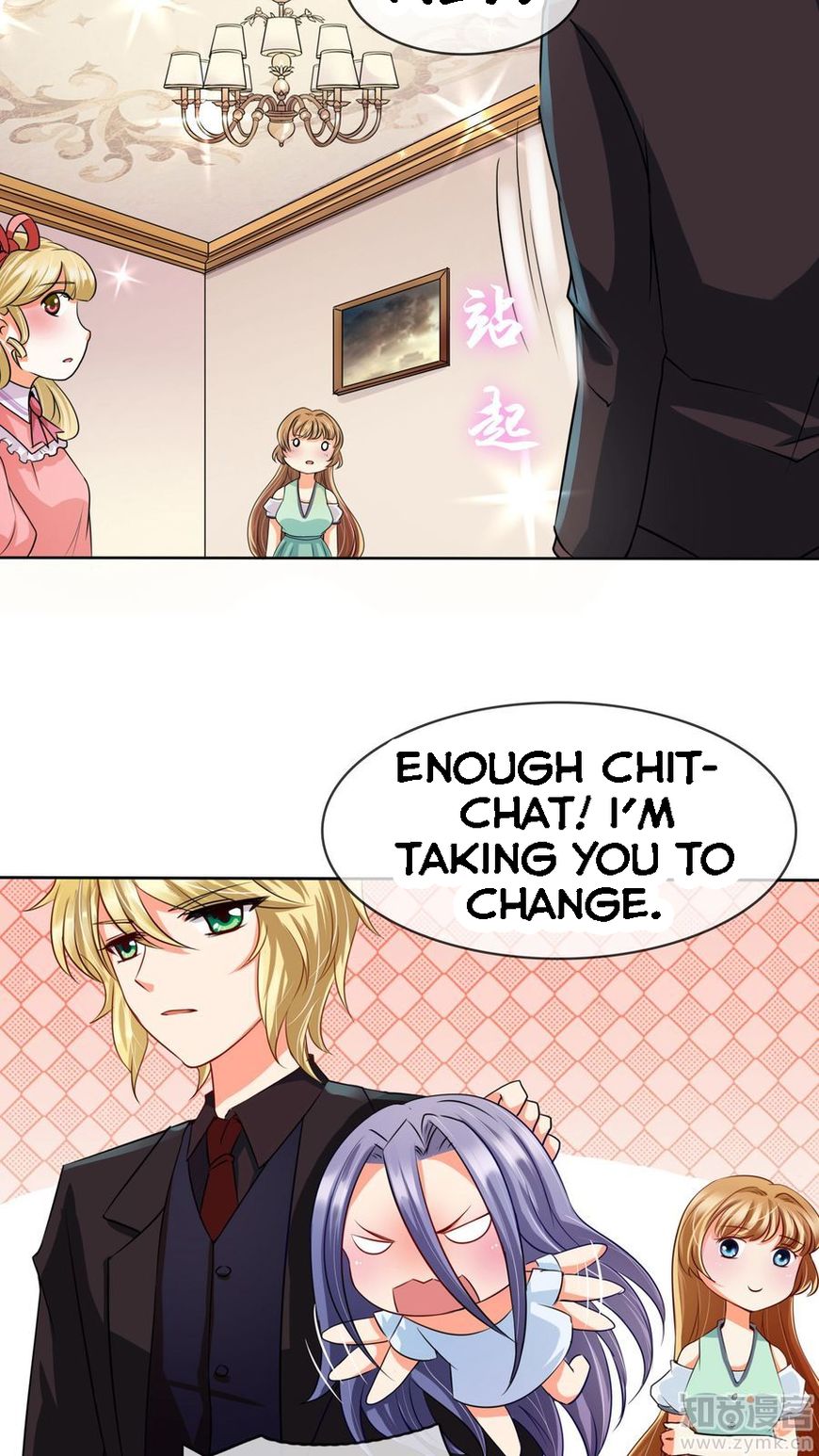 Overbearing Loyal Dog Looking For Love chapter 9 - page 29