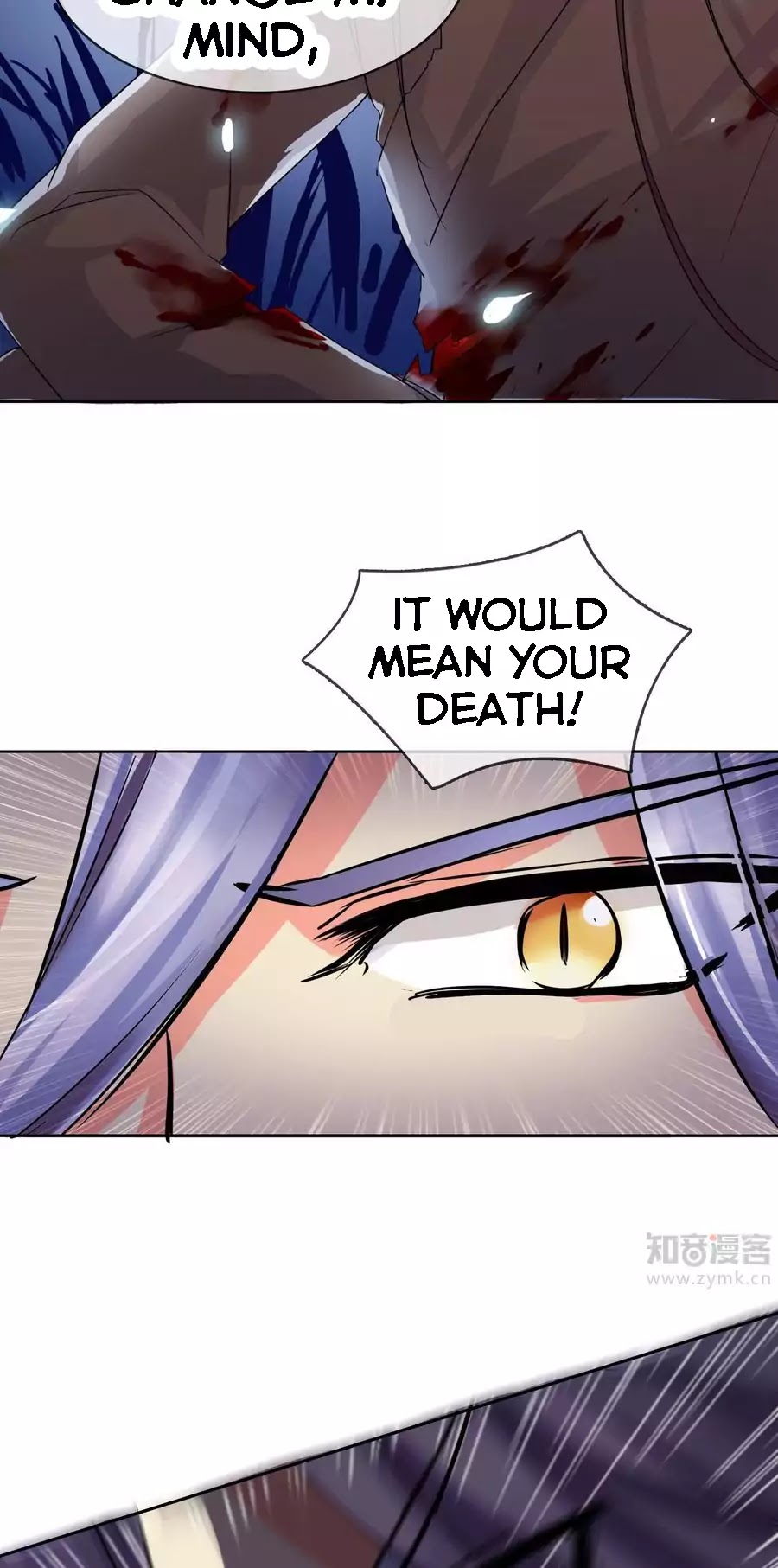 Overbearing Loyal Dog Looking For Love chapter 5 - page 9